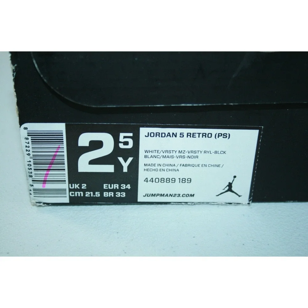 Nike don payments 2013