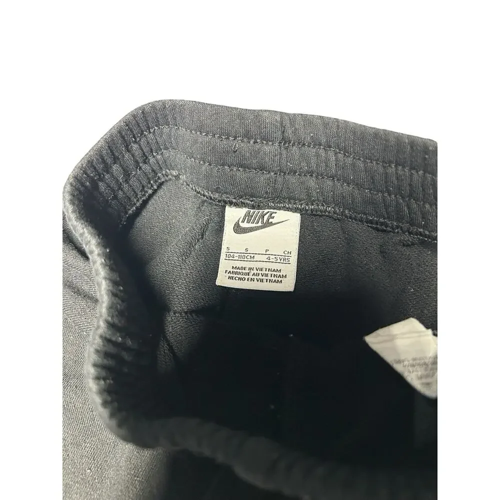 Nike sku s579