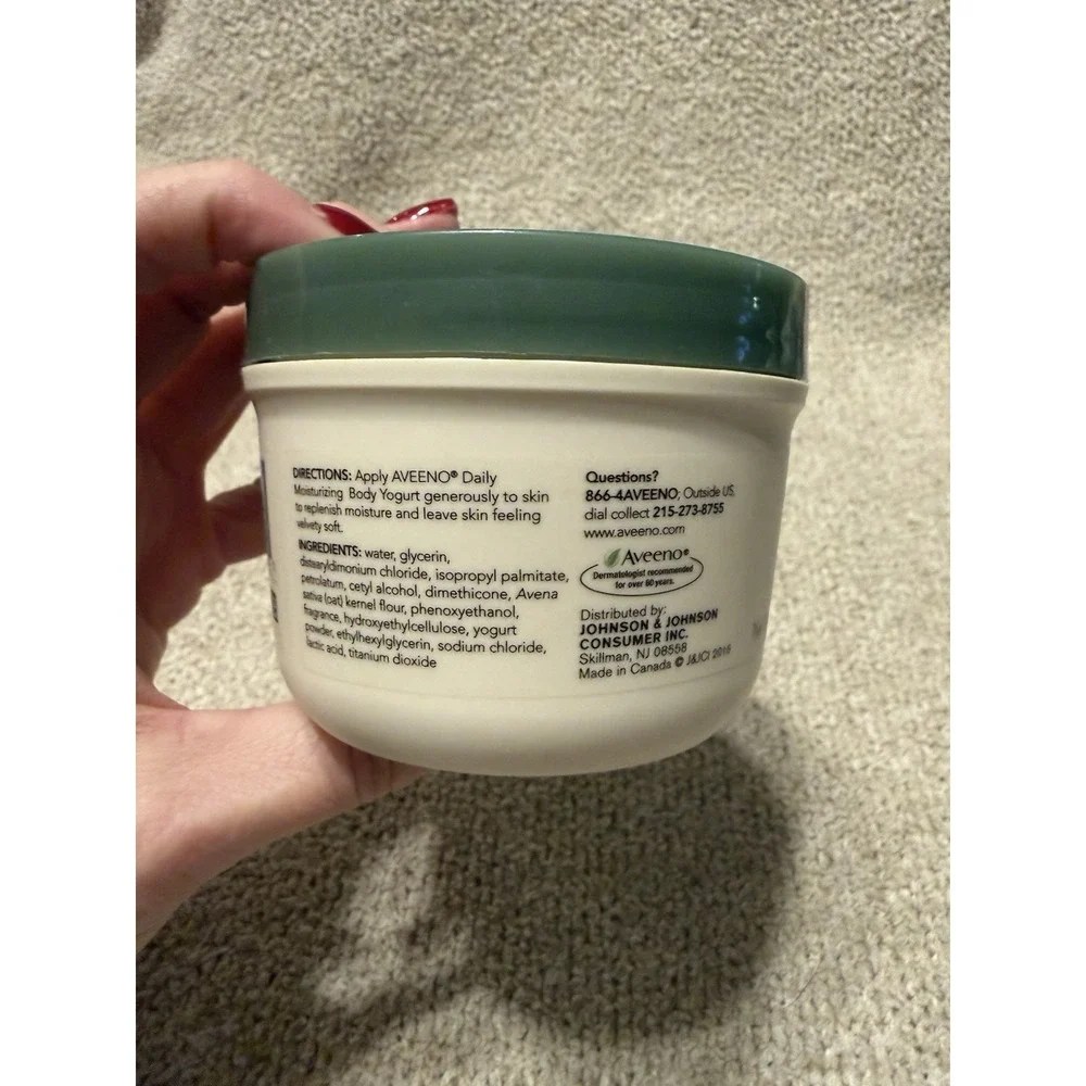 Aveeno Active Naturals Daily Moisturizing Body Yogurt Vanilla & Oats Lotion 7 oz