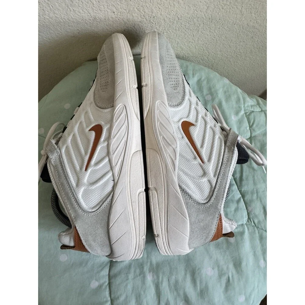 Nike sb vertebrae