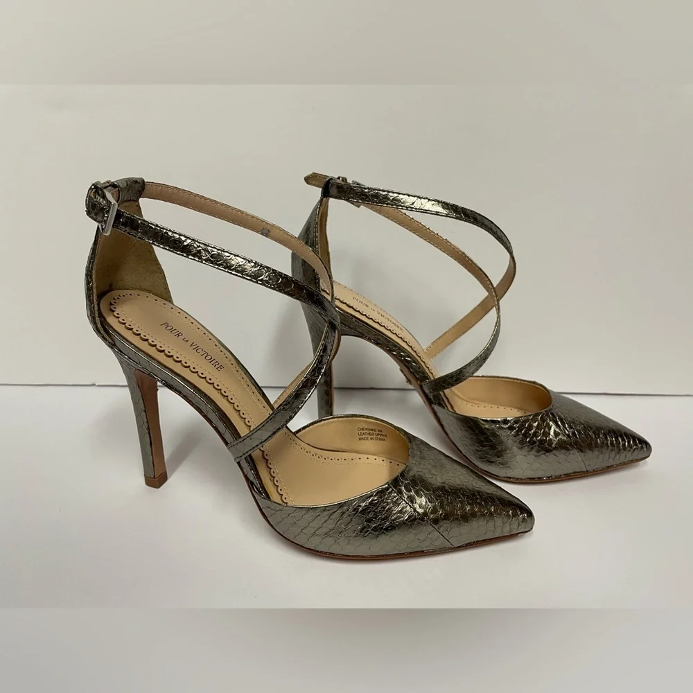 Pour La Victoire step insole