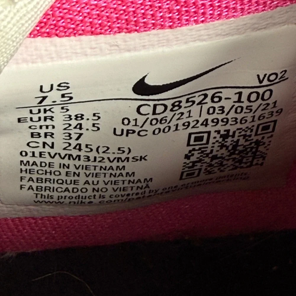 Nike training added breathable