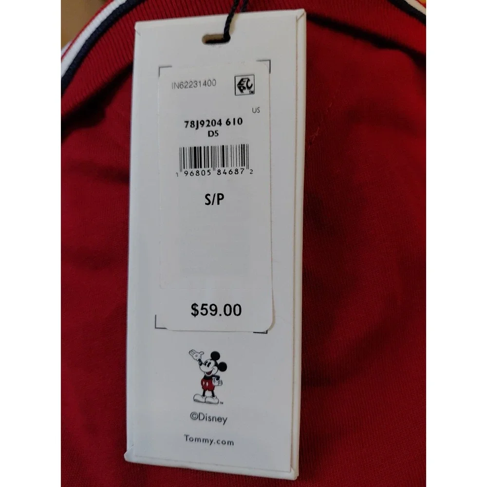 Disney design offering