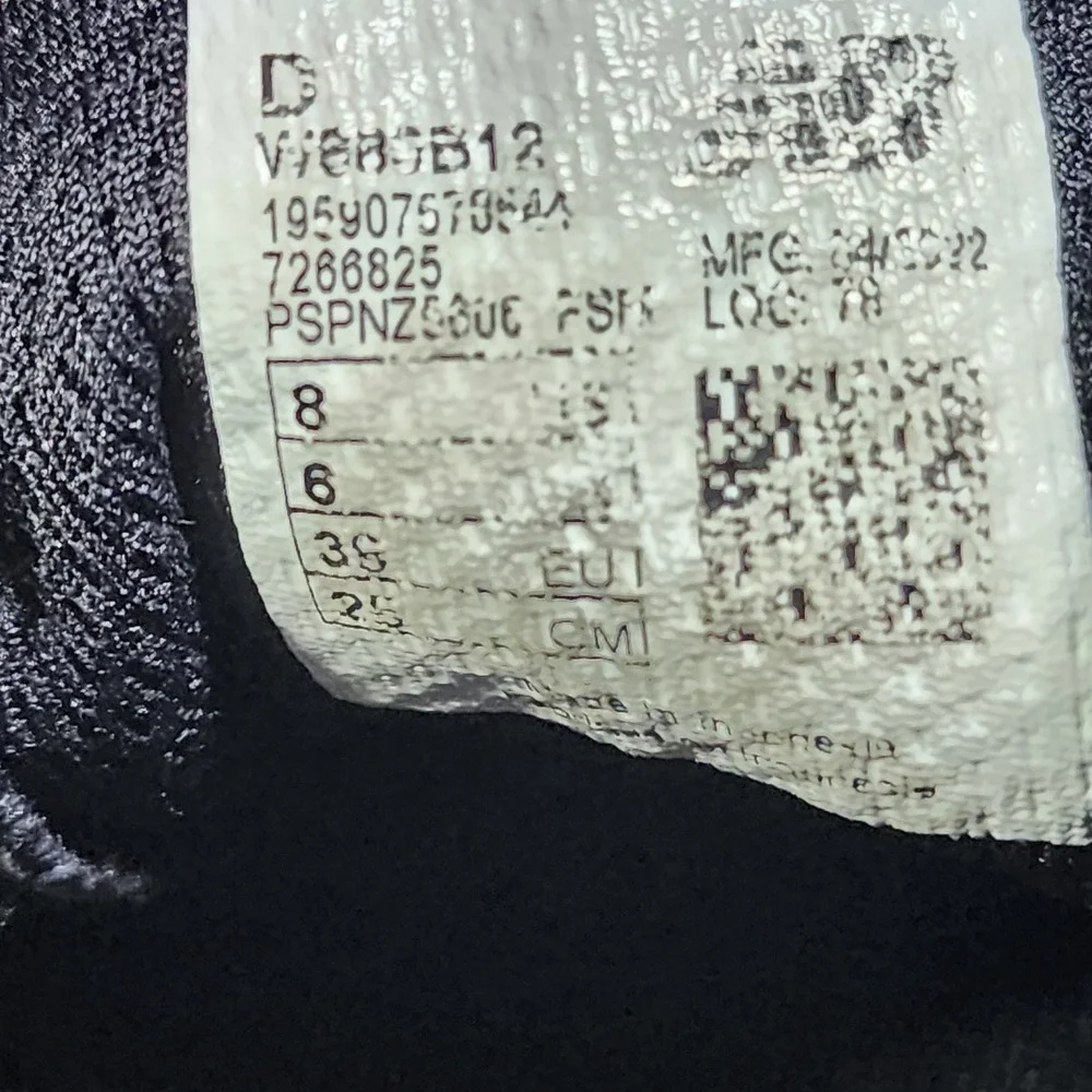 New Balance pre owned
