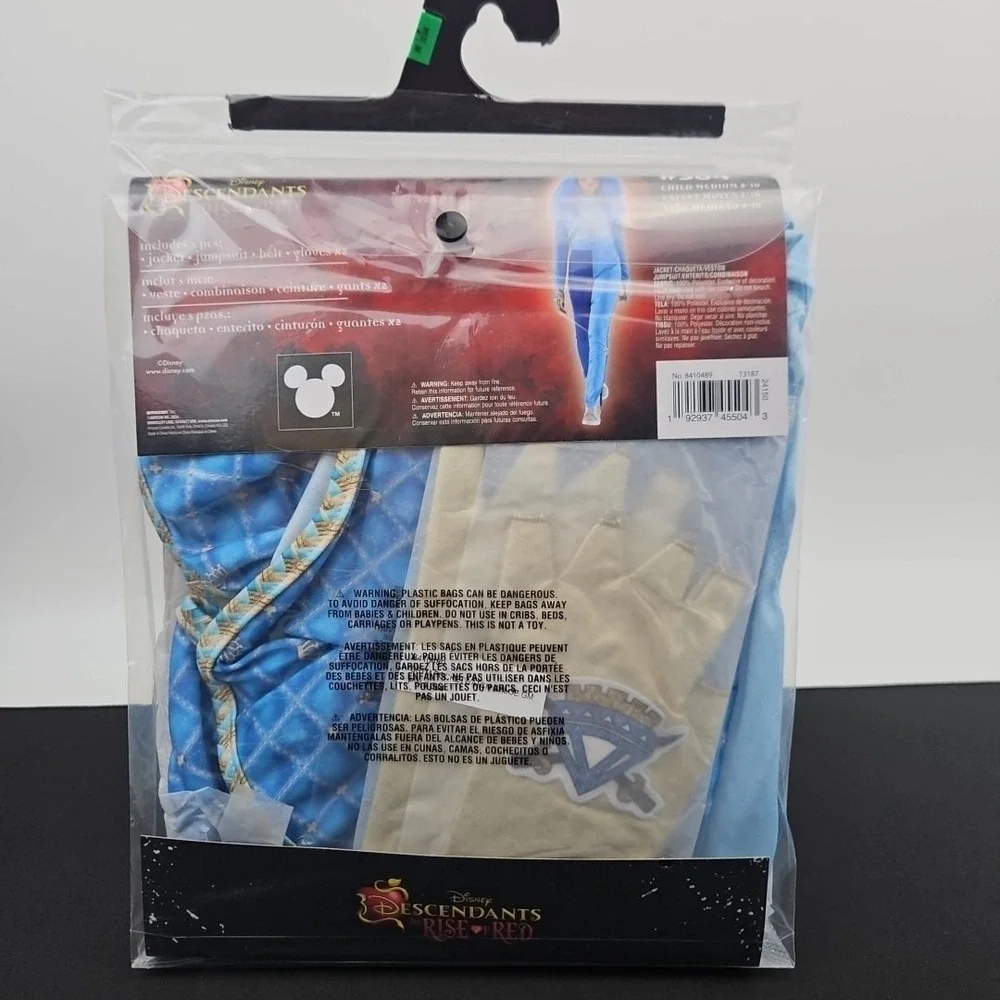 Disney package contains