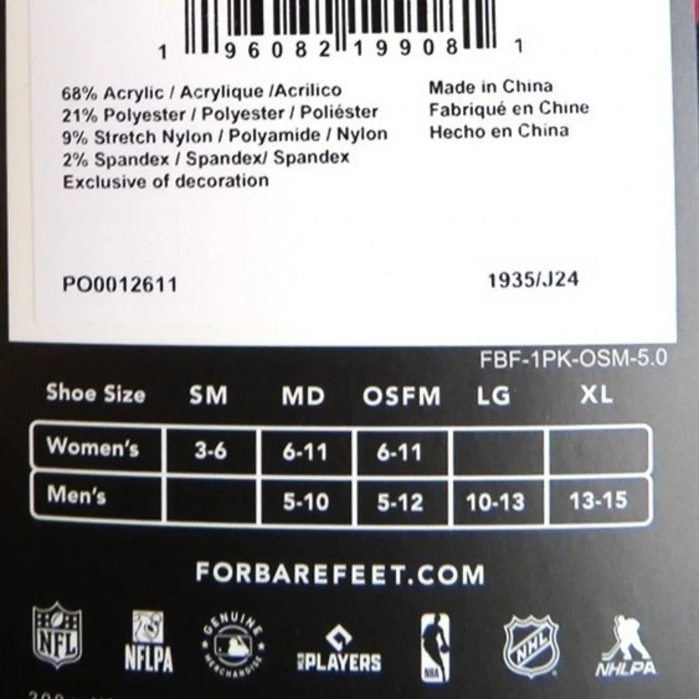 For Bare Feet nwt bare