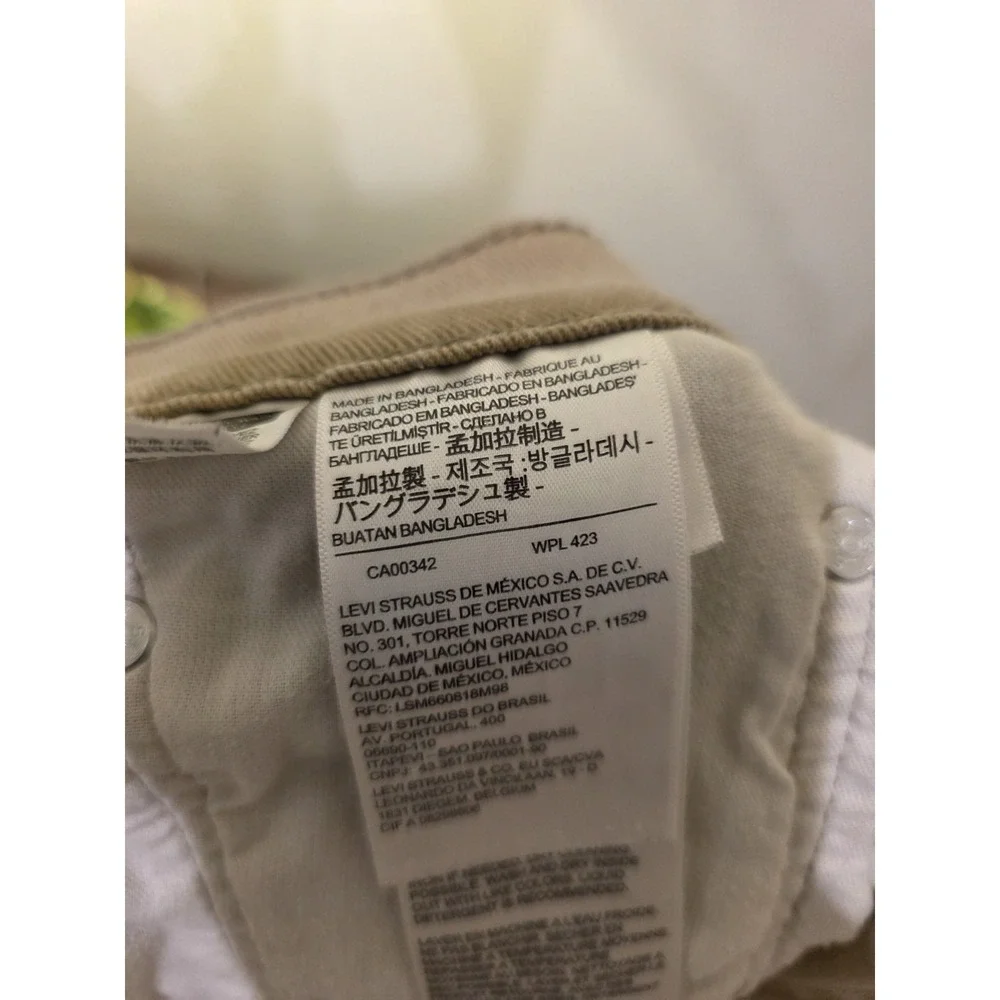 Levis product pair