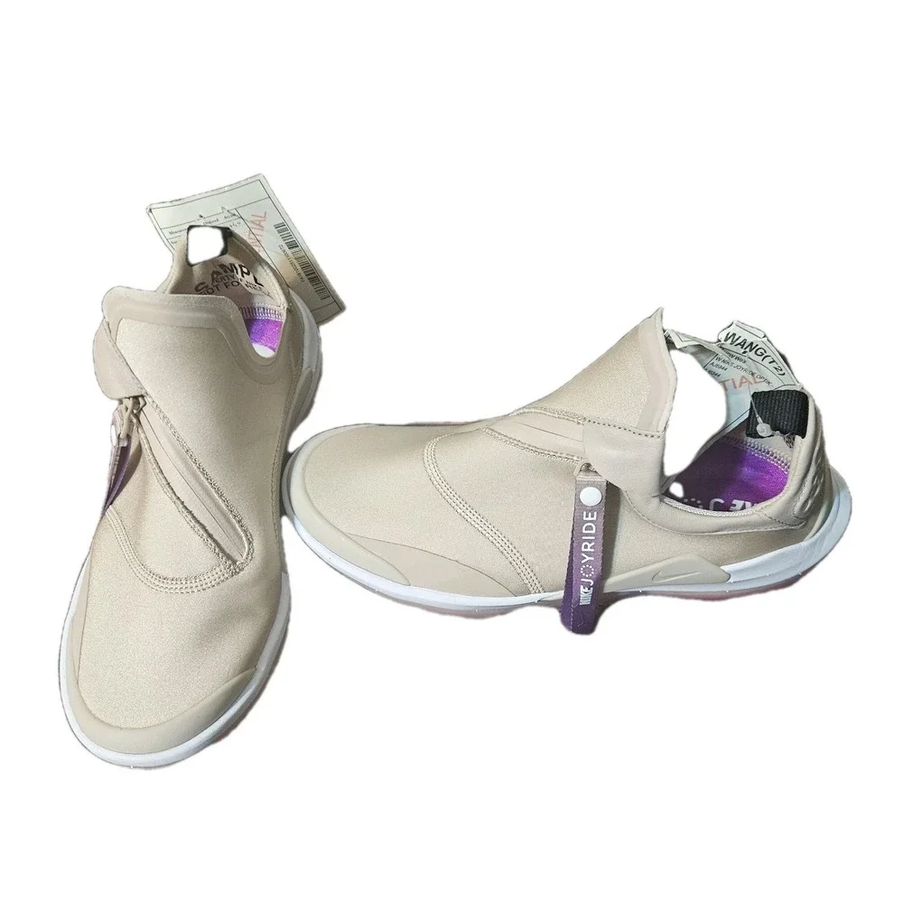 Nike these are
