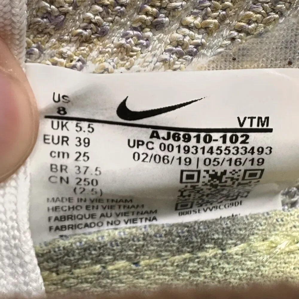 Nike pre owned