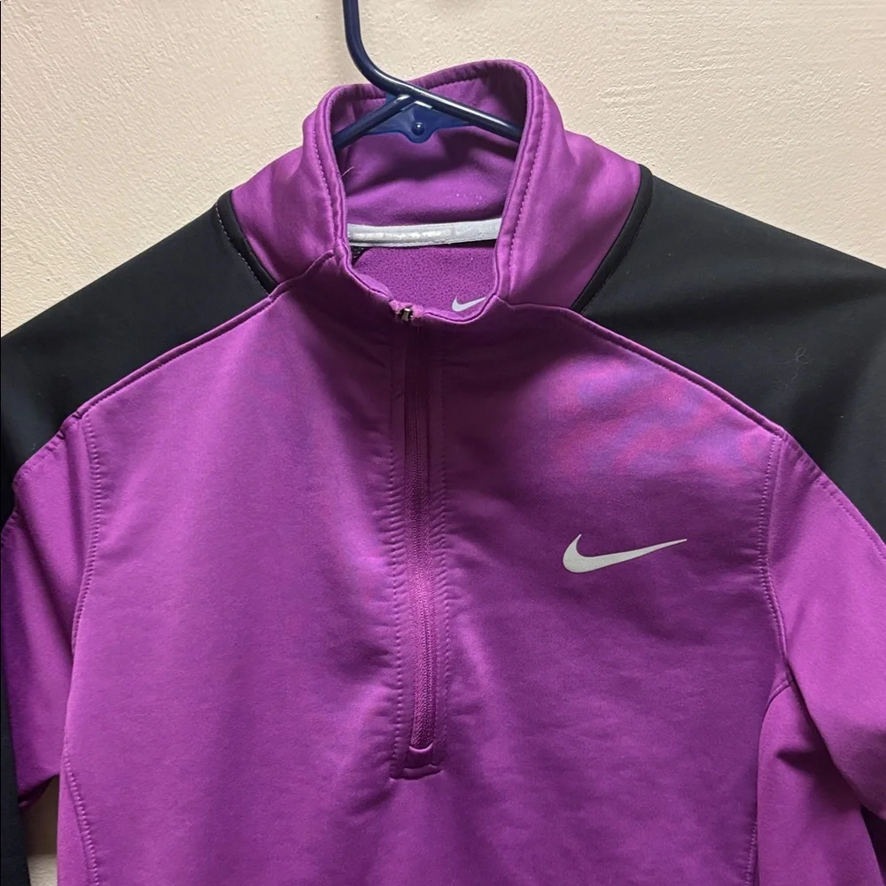 Nike zip dri