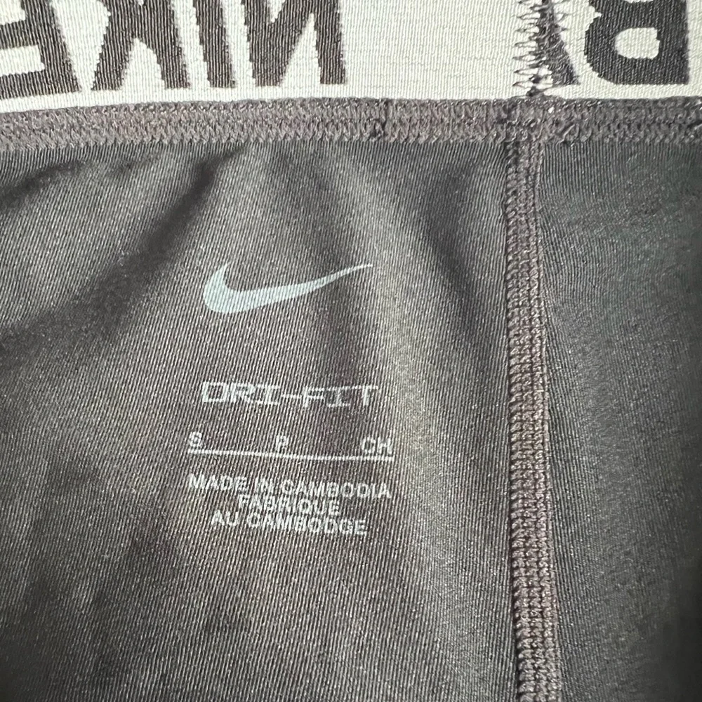 Nike pattern diamond few