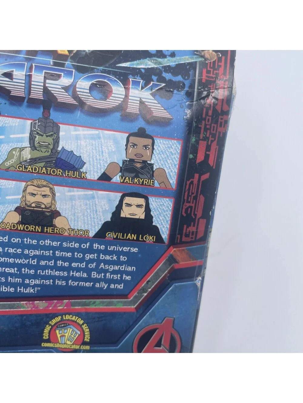 Minimates Marvel Avengers Walgreens Gladiator Hulk Valkyrie SEALED Figure K5