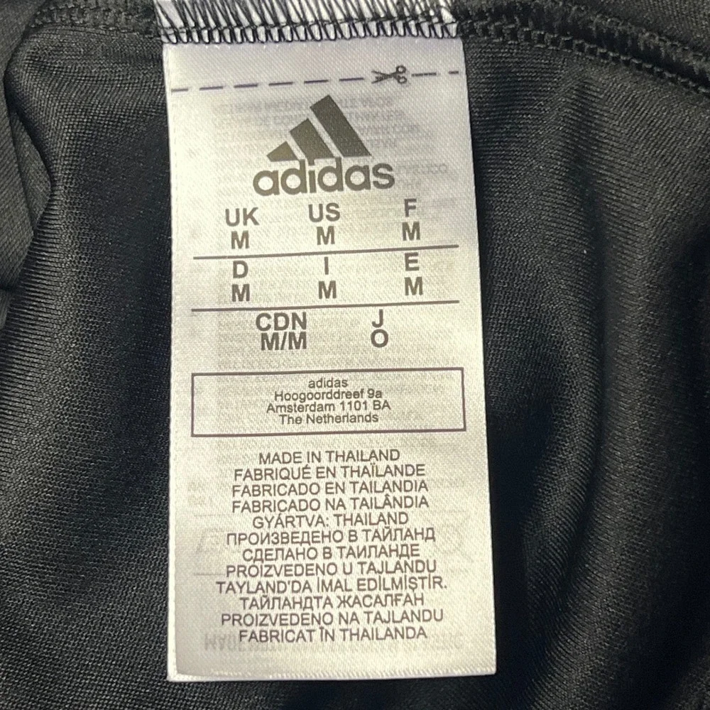 adidas perfect athletic