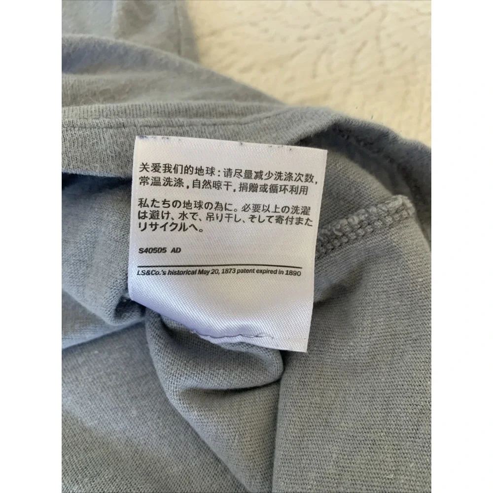 Limited Edition Snoop dogg × Levi's MEDIUM T-shirt ‎ Unreleased Rate