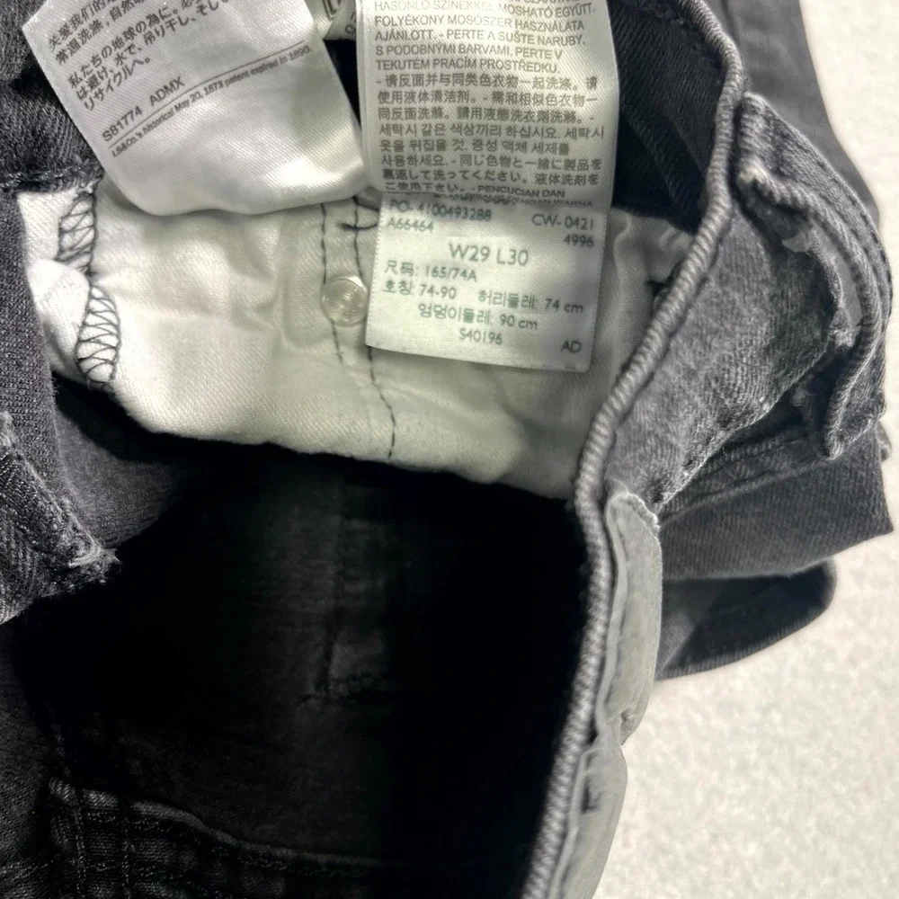 Levis levi 502
