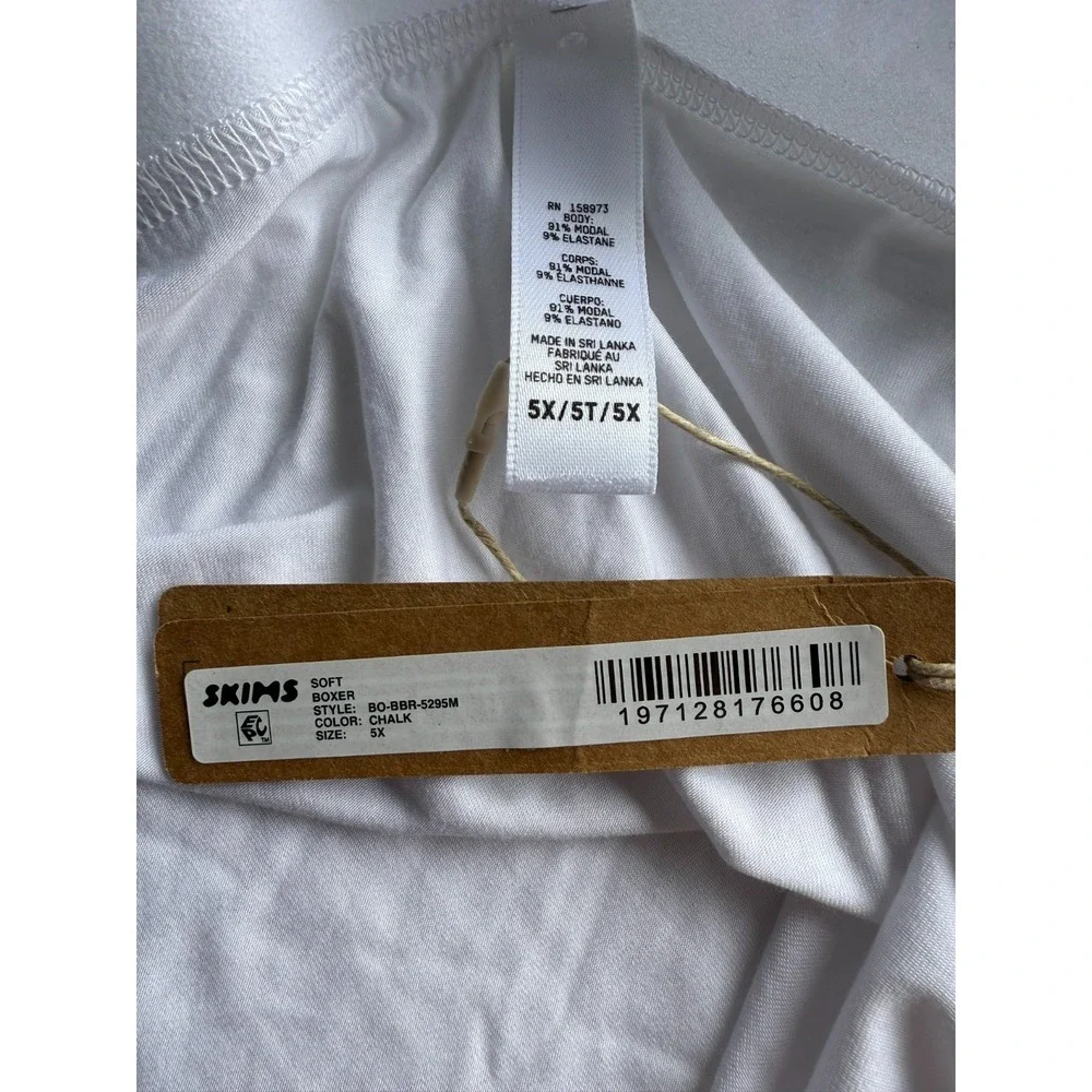 SKIMS brand size