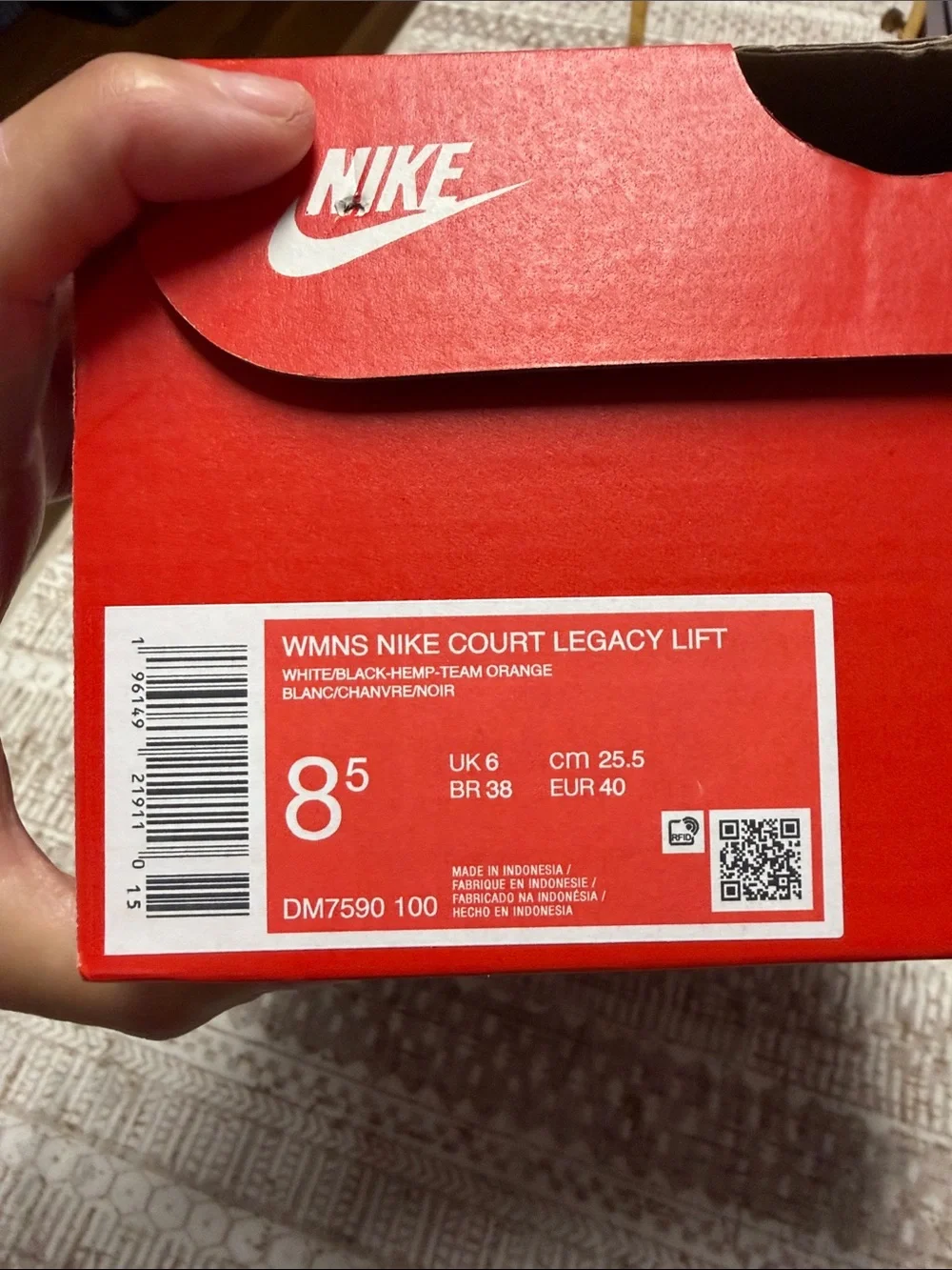 Nike women’s court