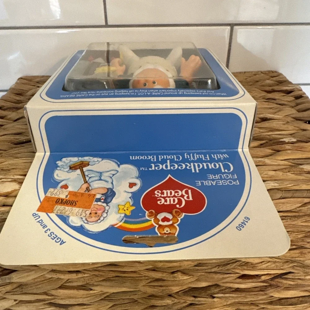 Kenner sealed box