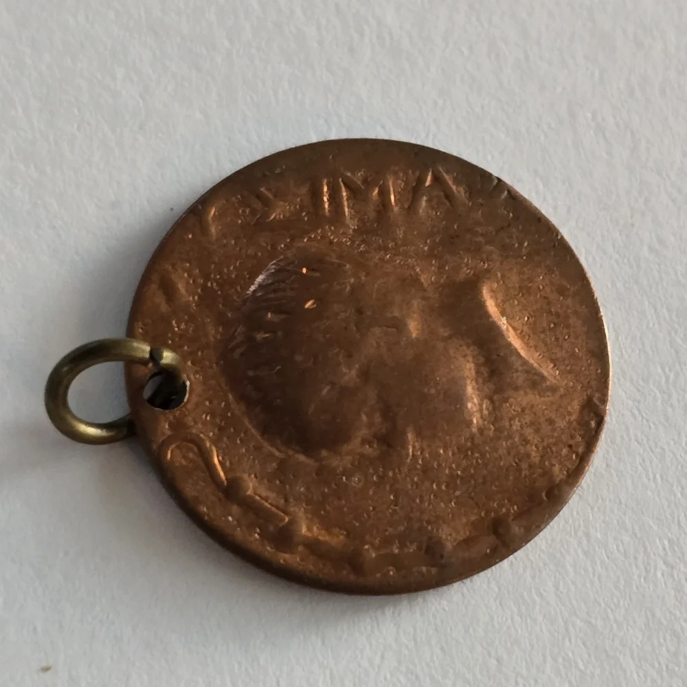 Vintage see chain patina