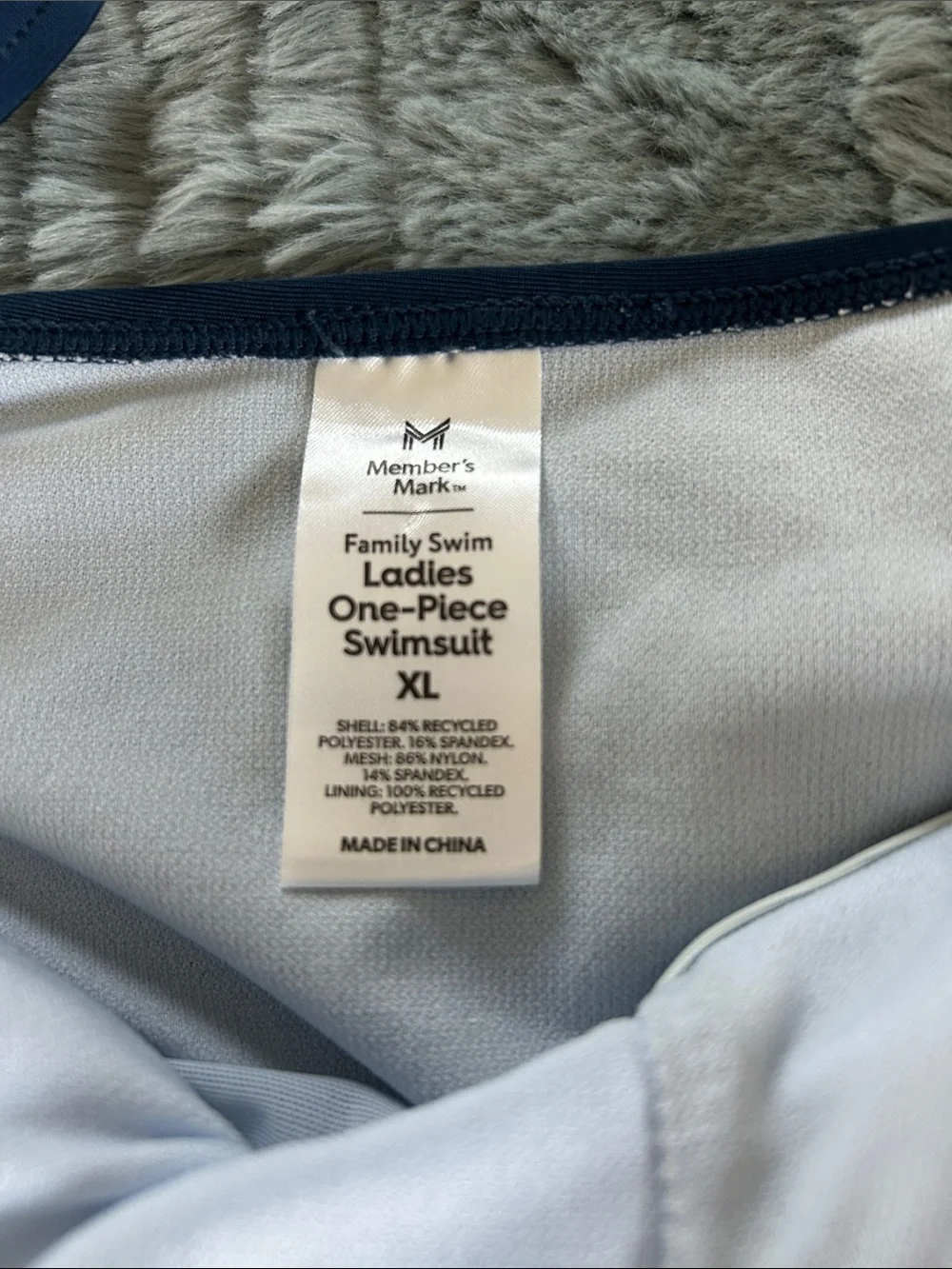 Members Mark fabric soft lined