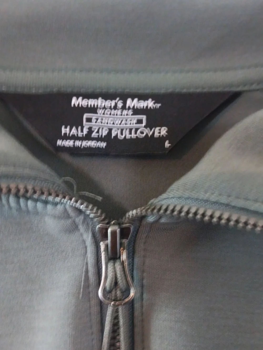 Members Mark two piece