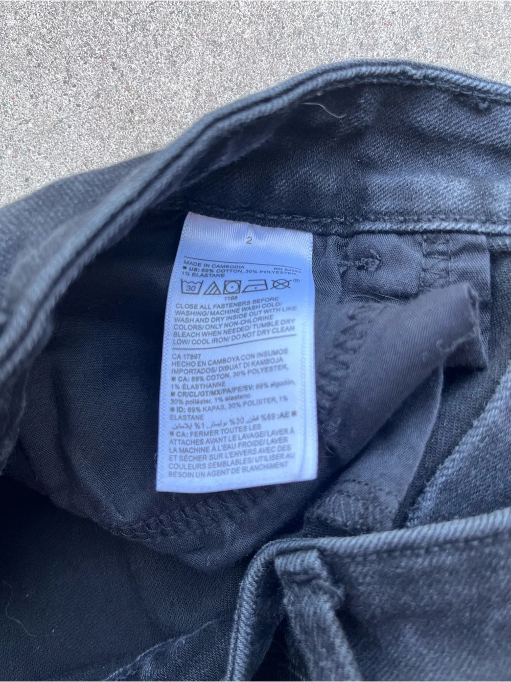 Old Navy sleek black
