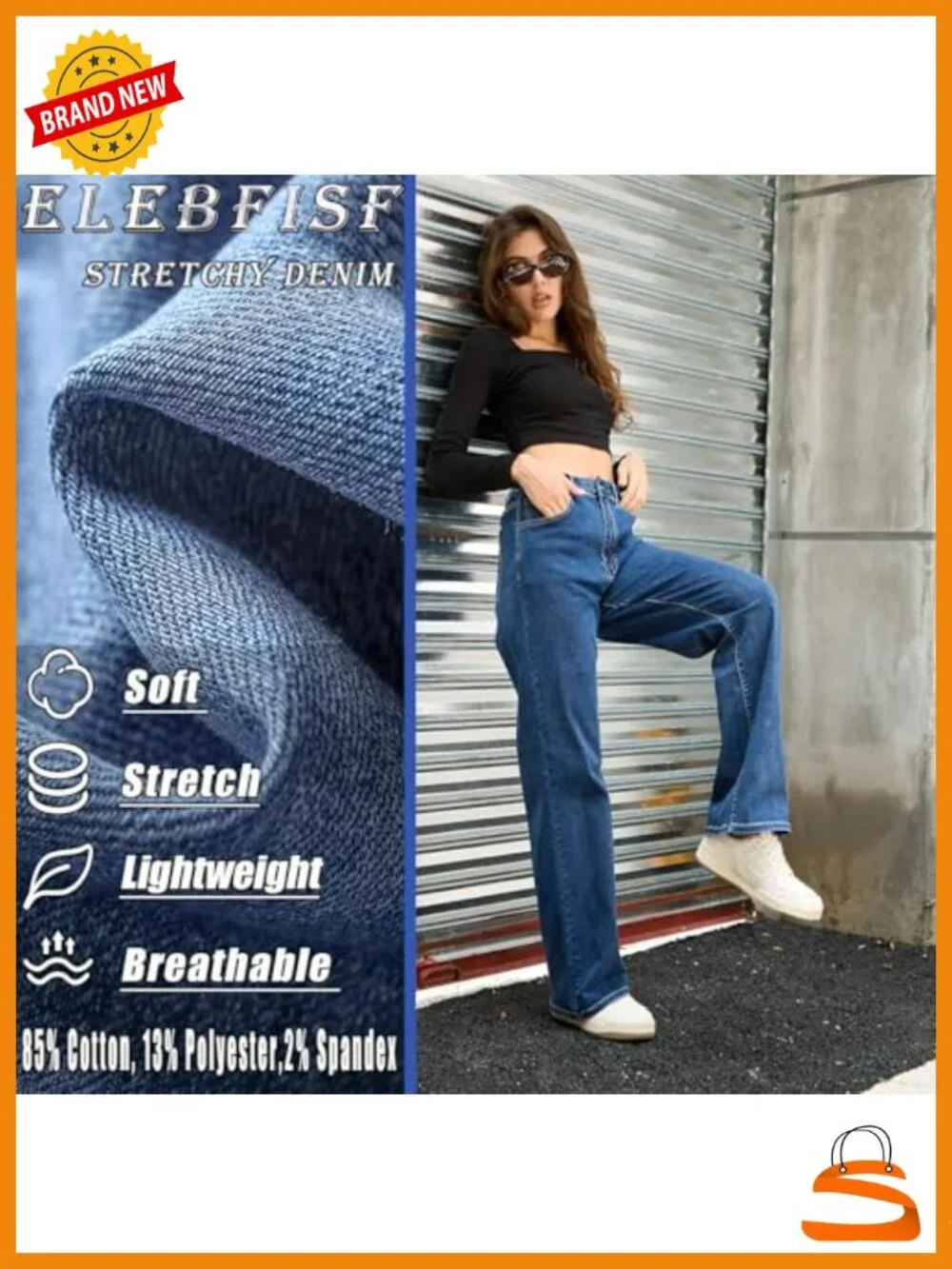N/A overview 👖