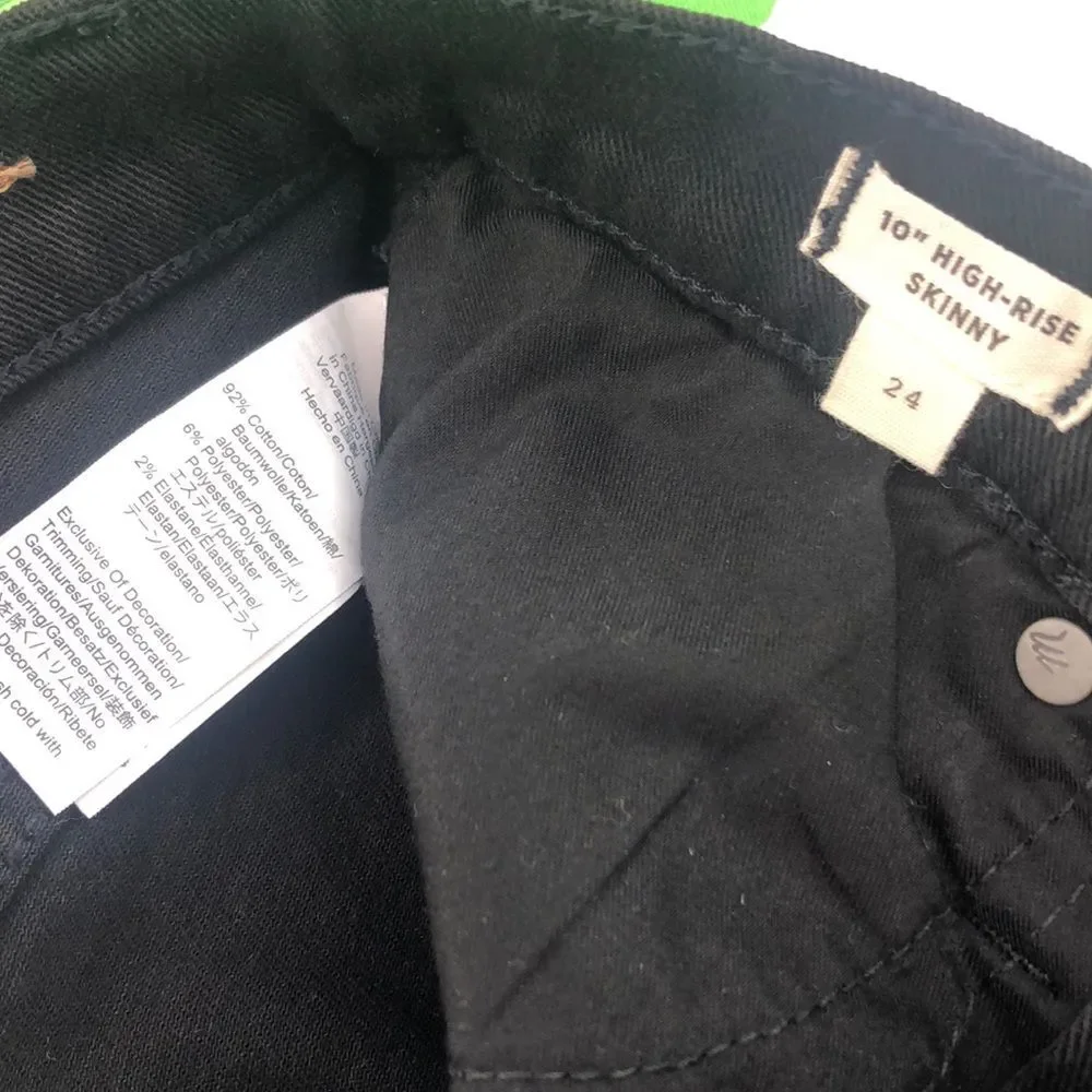 Madewell rise closure high