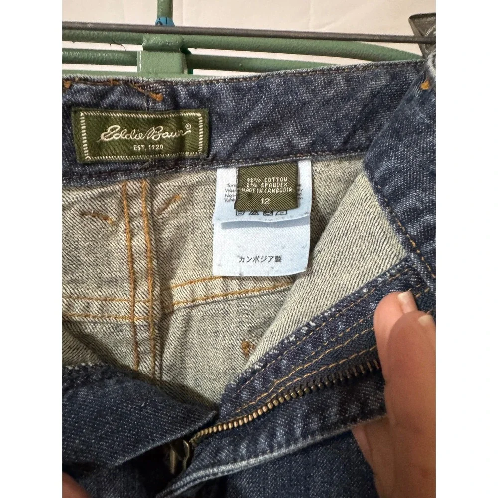 Eddie Bauer this vintage