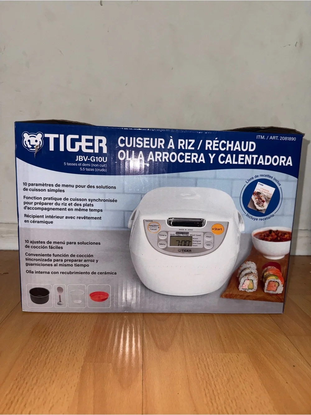 Tiger reliable jbv