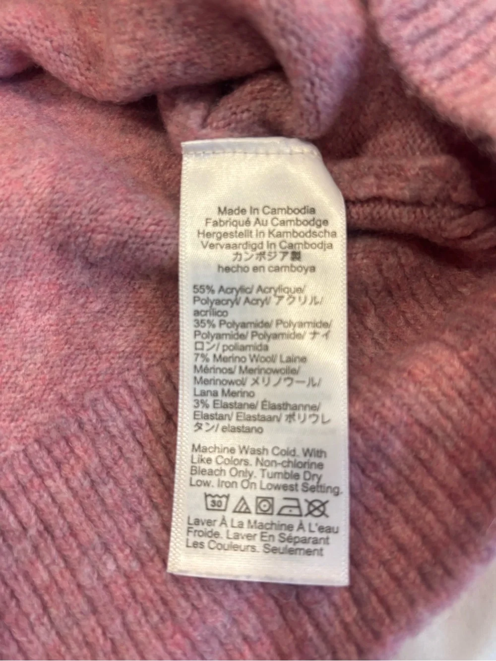 J. Crew style wool