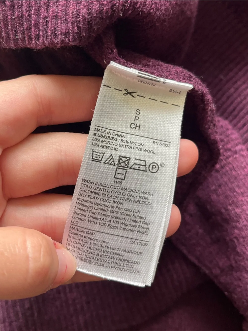 GAP gently used