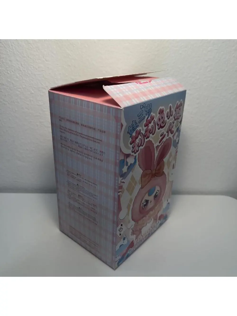 N/A blind box