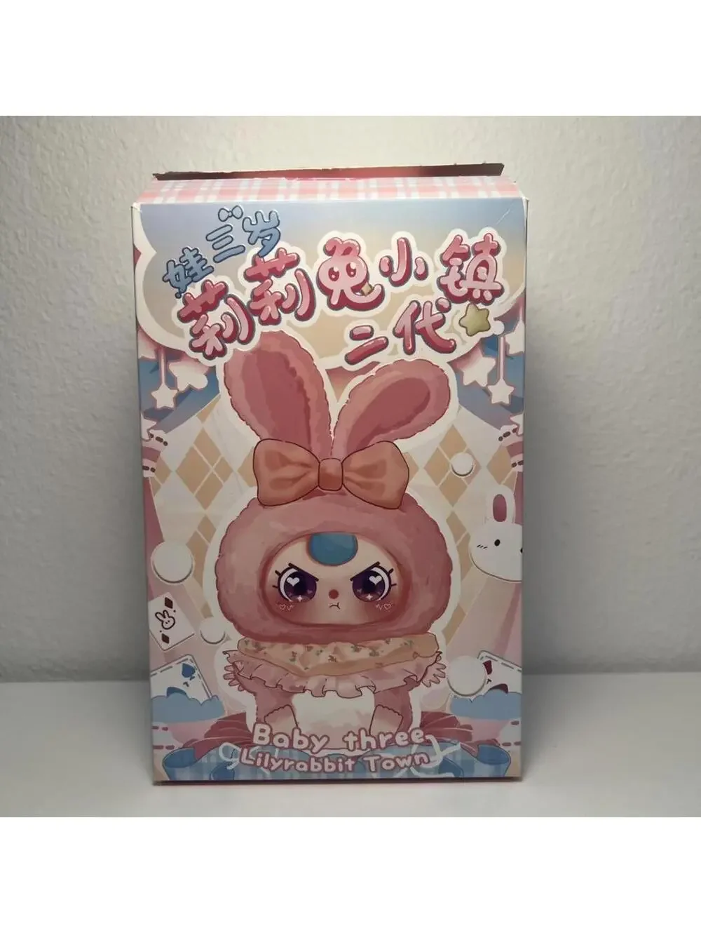 N/A blind box