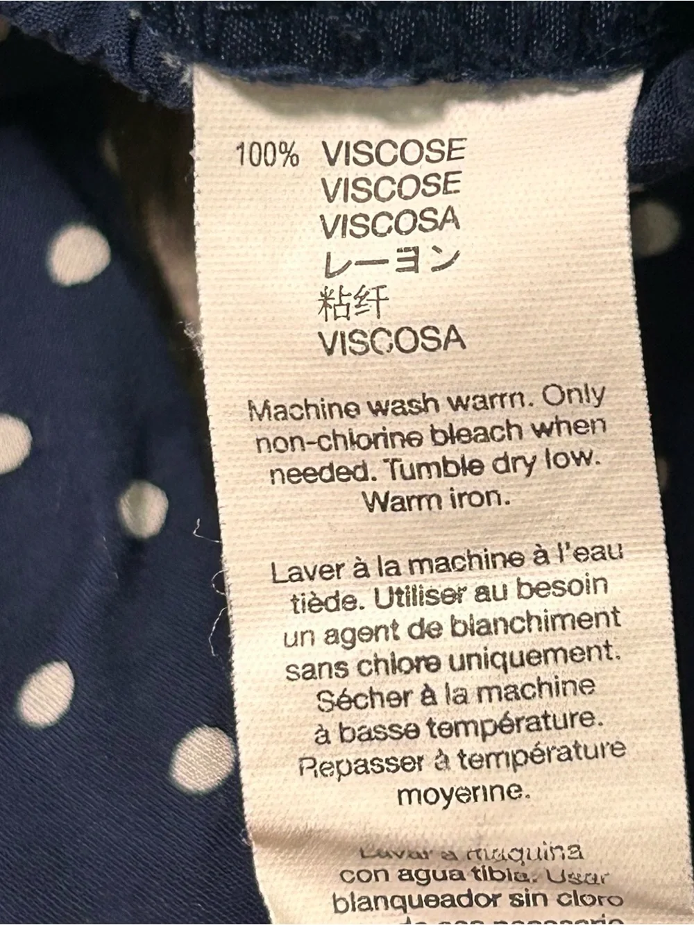 GAP kids size