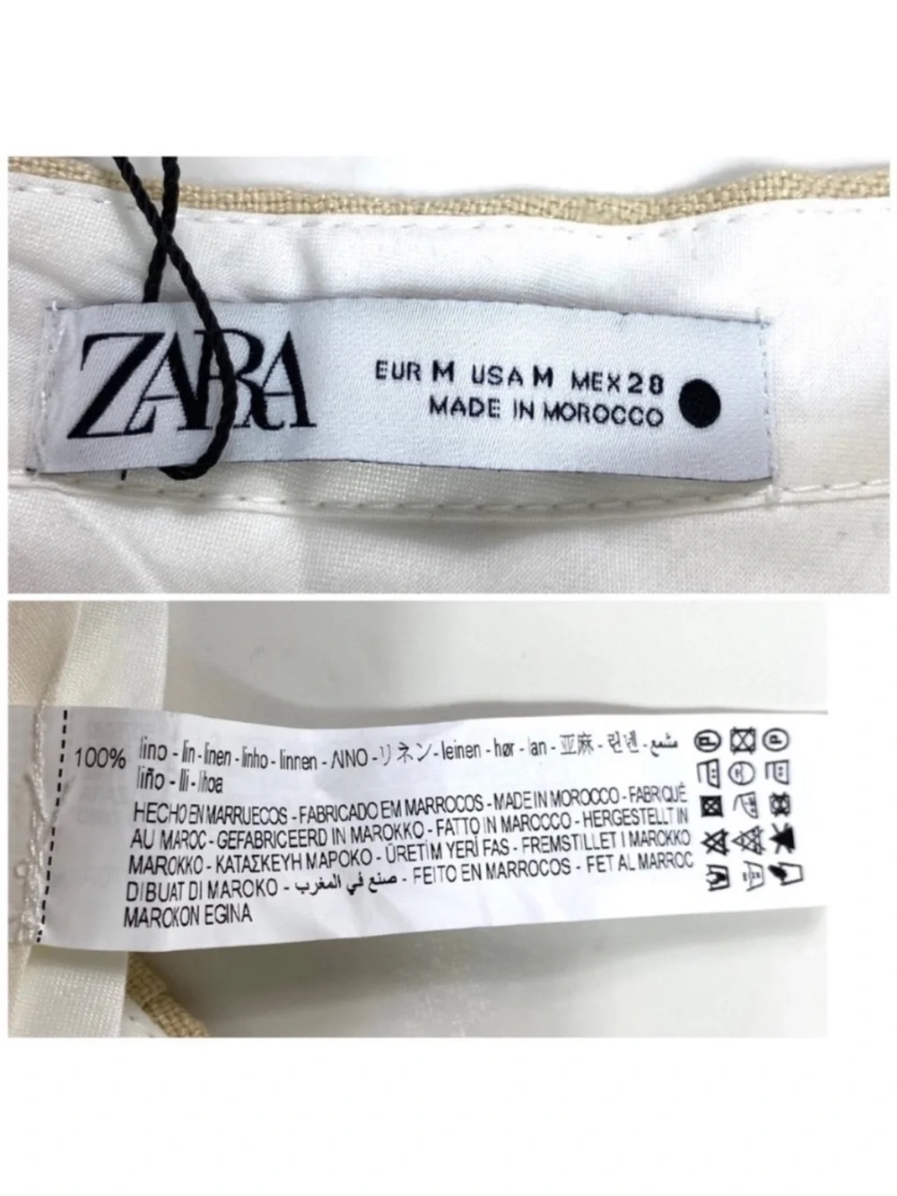 Zara relaxed wide