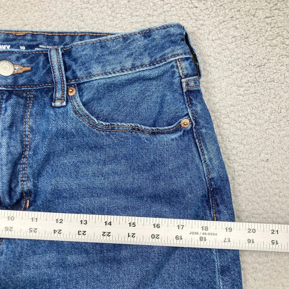 Old Navy classic denim