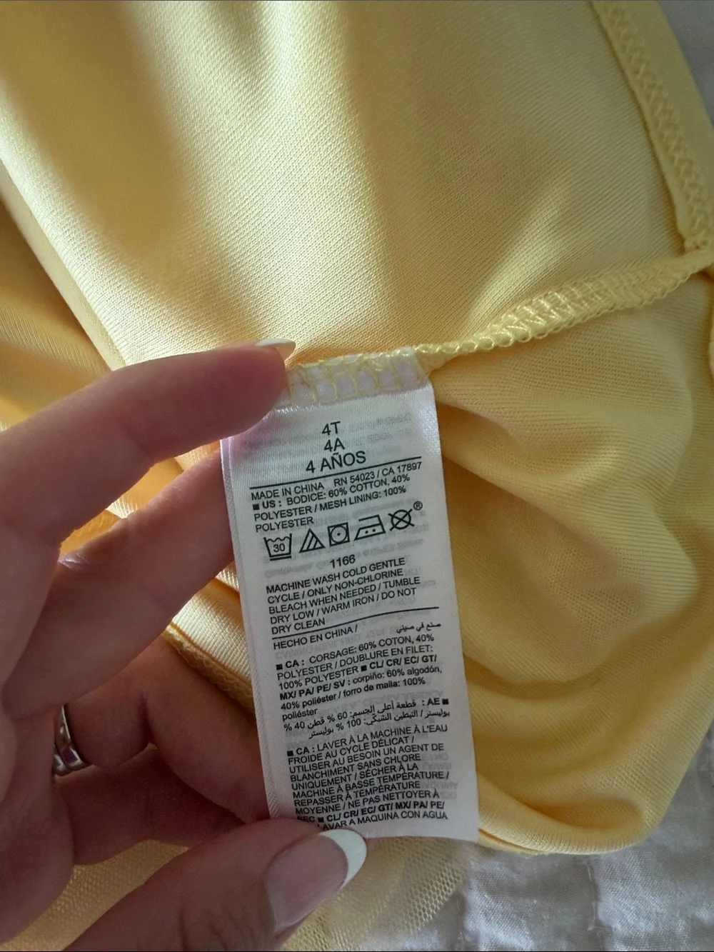 Old Navy bright blue