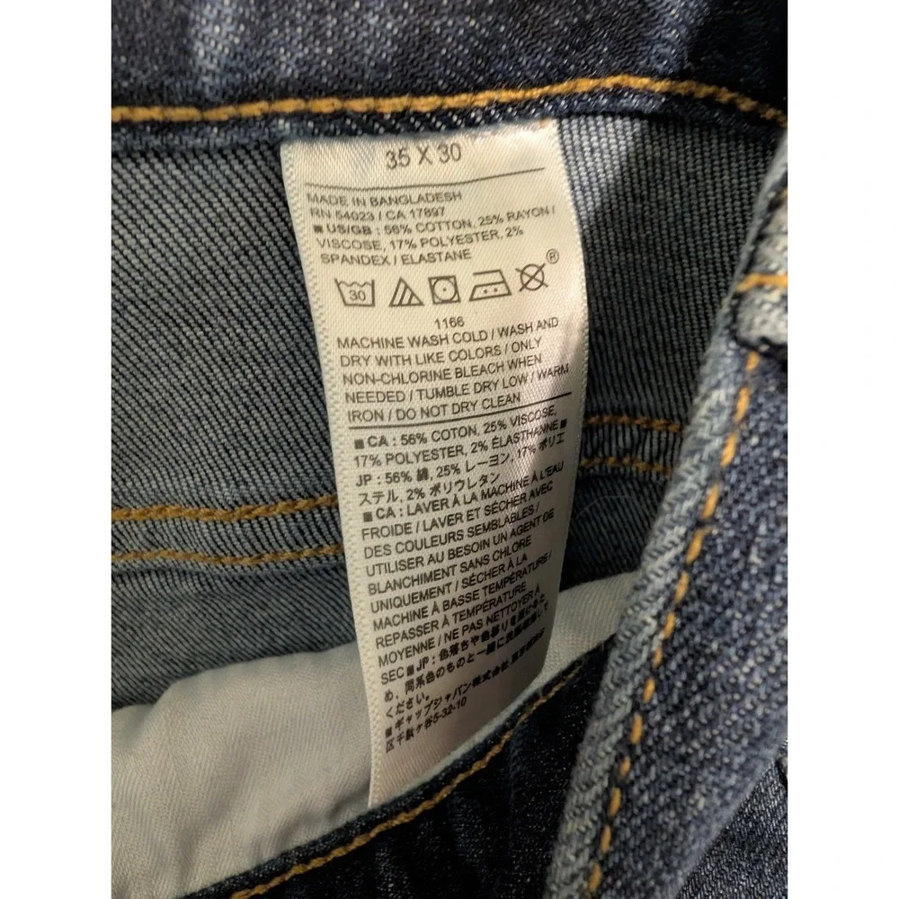 Banana Republic banana republic