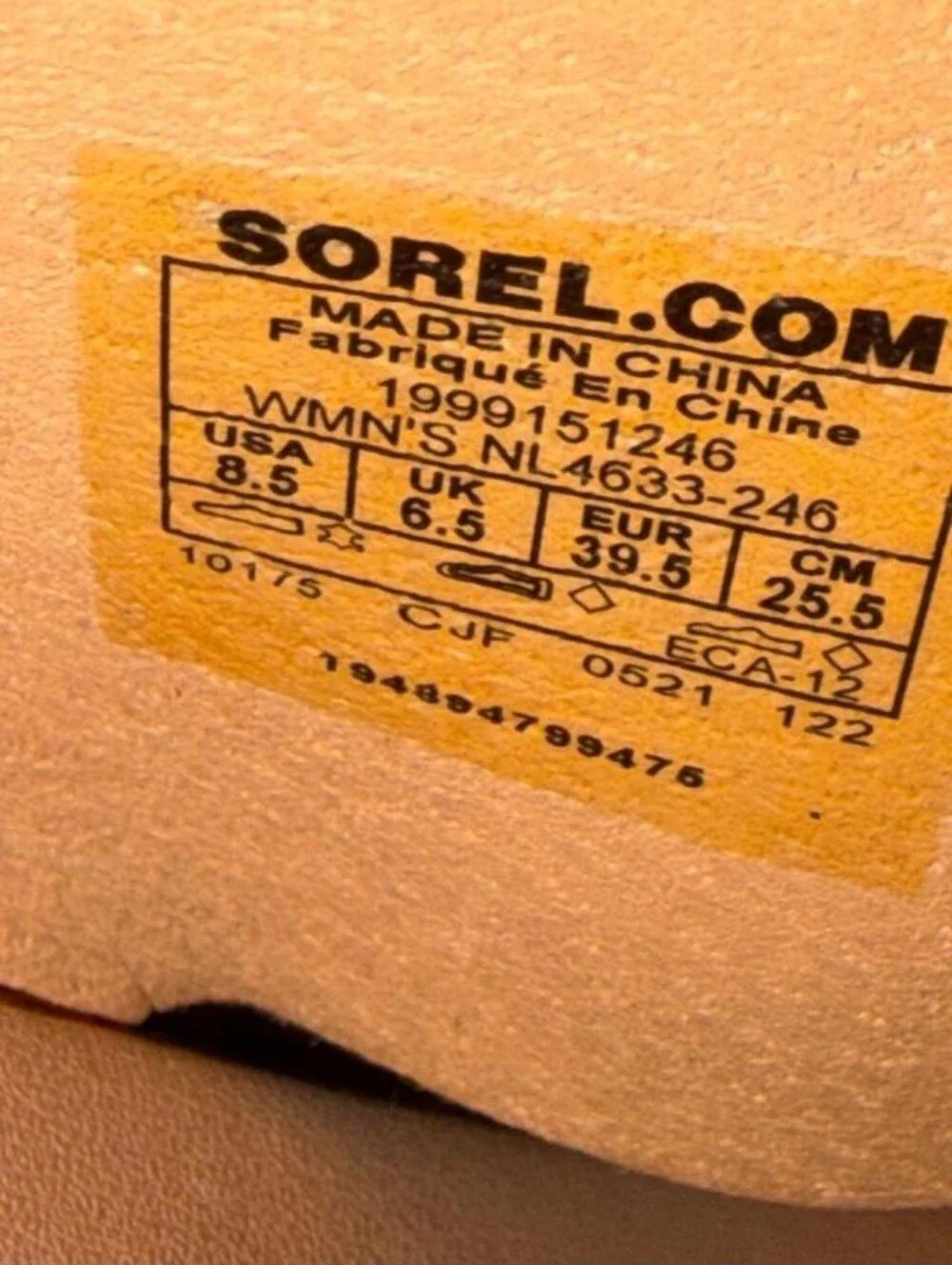 Sorel elevate your