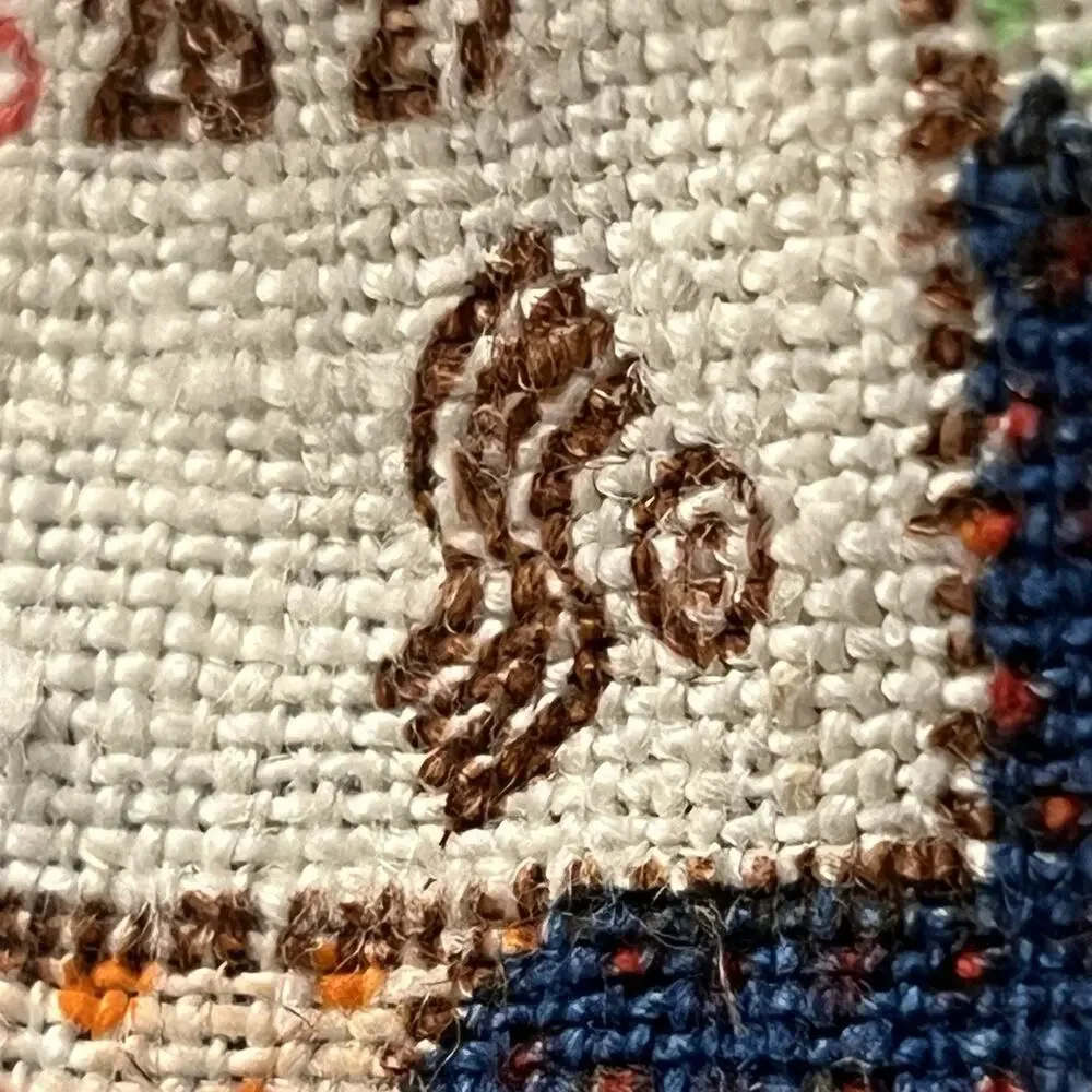 Unbranded 1980 linen