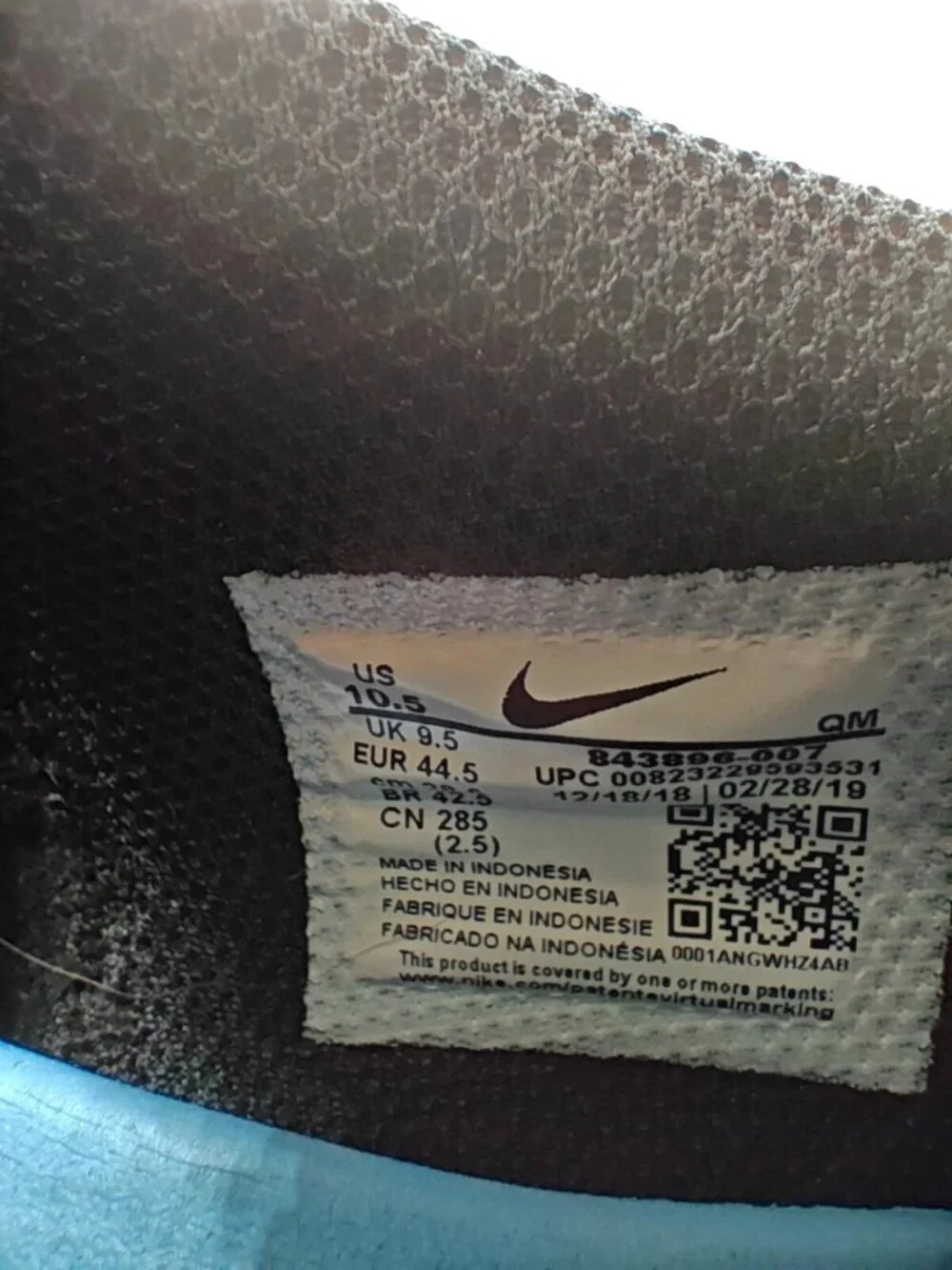 Nike SB Check Solar Canvas Black White Men’s 10.5 843896-007 Skate Shoes