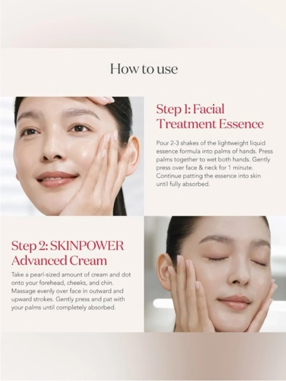 N/A sk ii
