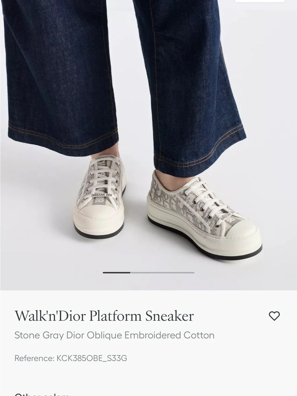 Dior styling insole
