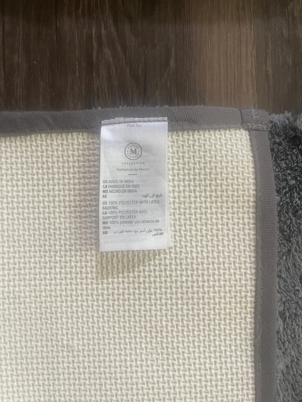 Martha Stewart thick plush