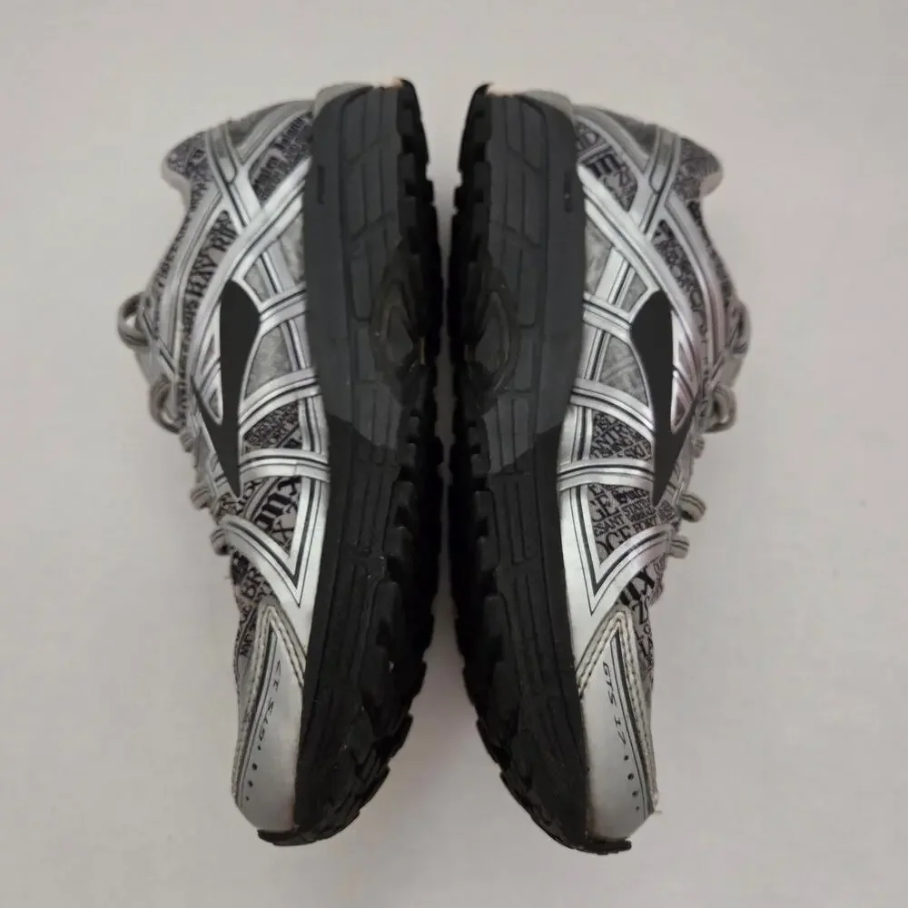 Brooks style adrenaline