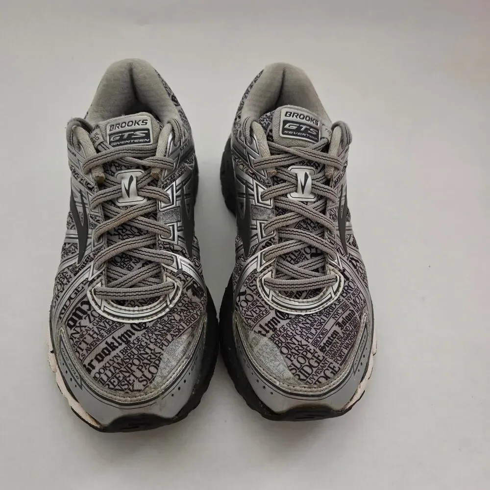 Brooks style adrenaline
