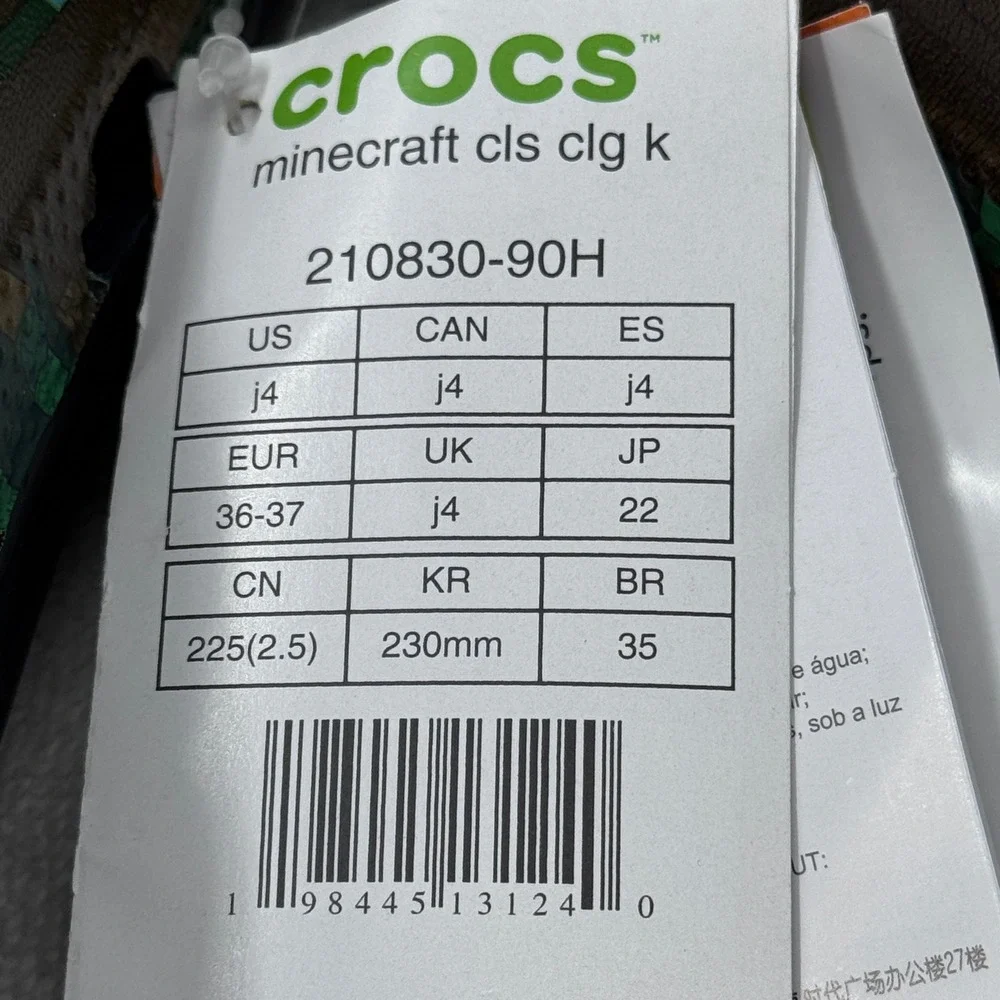 CROCS minecraft classic