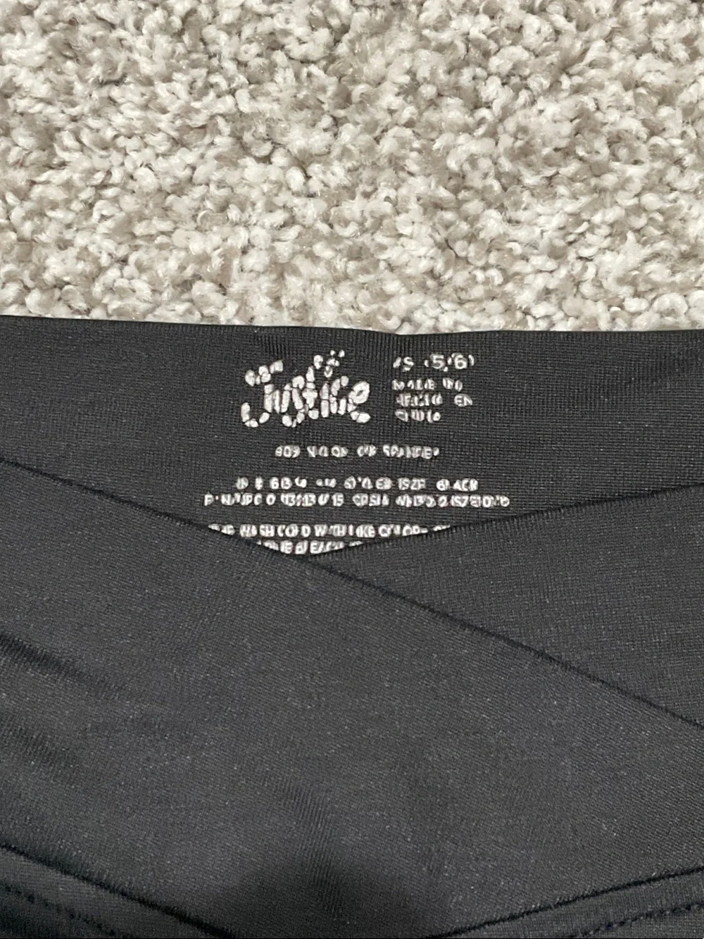 Justice pair bike
