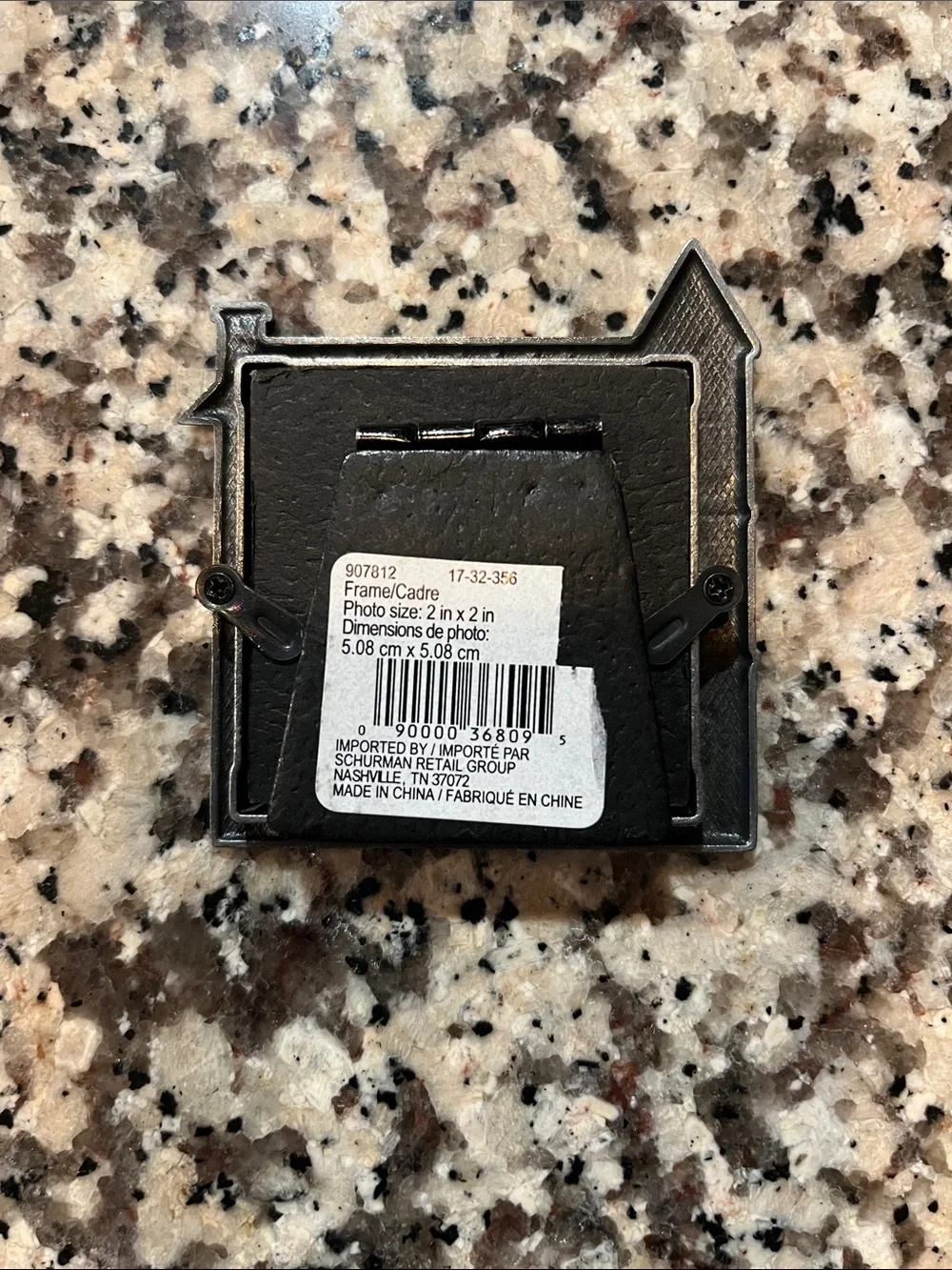 Papyrus brand new